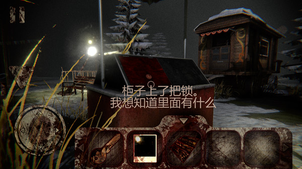恐怖公园游戏-恐怖公园中文版下载-步蜗游戏